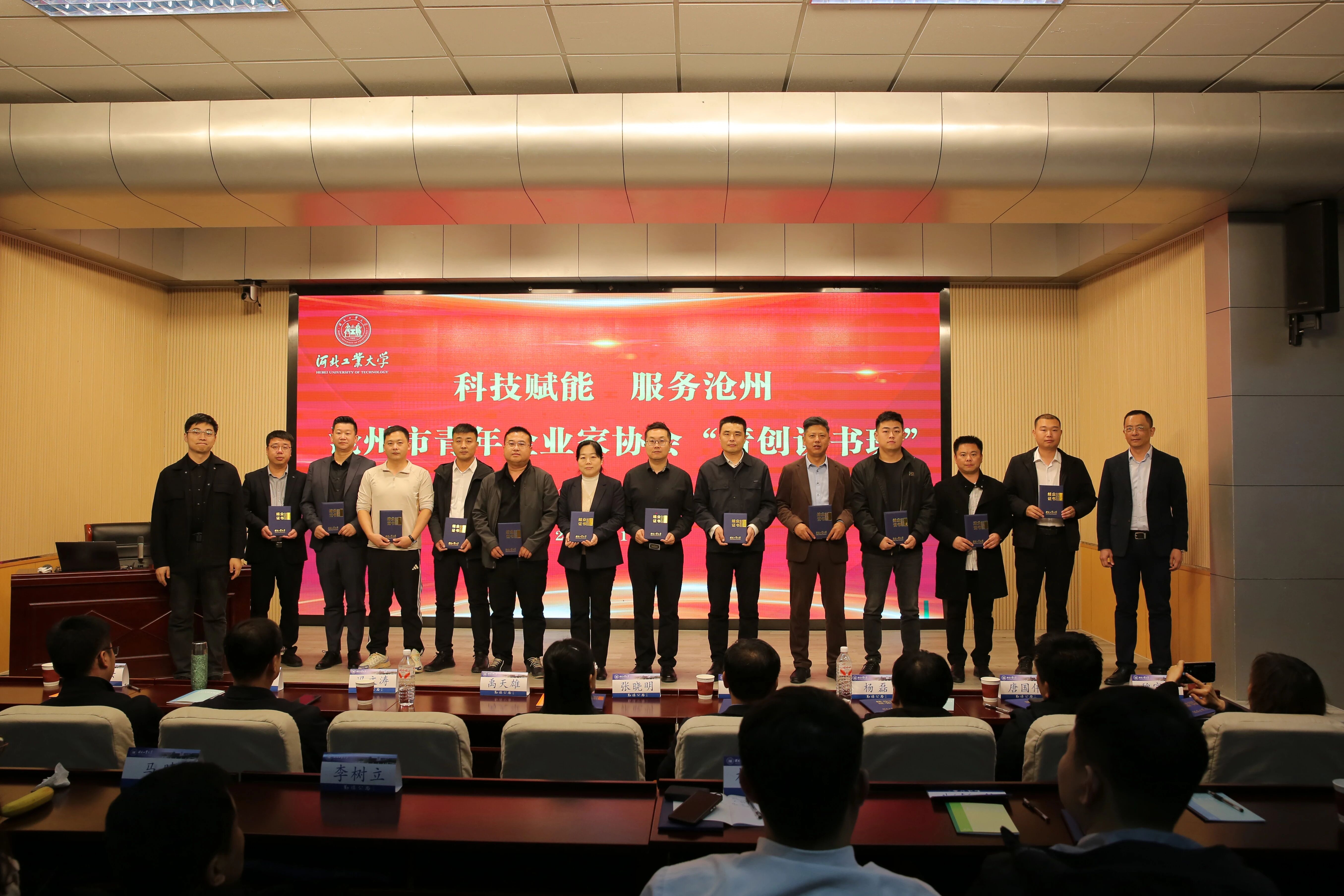 1763691385533642.jpg 微信圖片_2025-11-21_100846_087.jpg