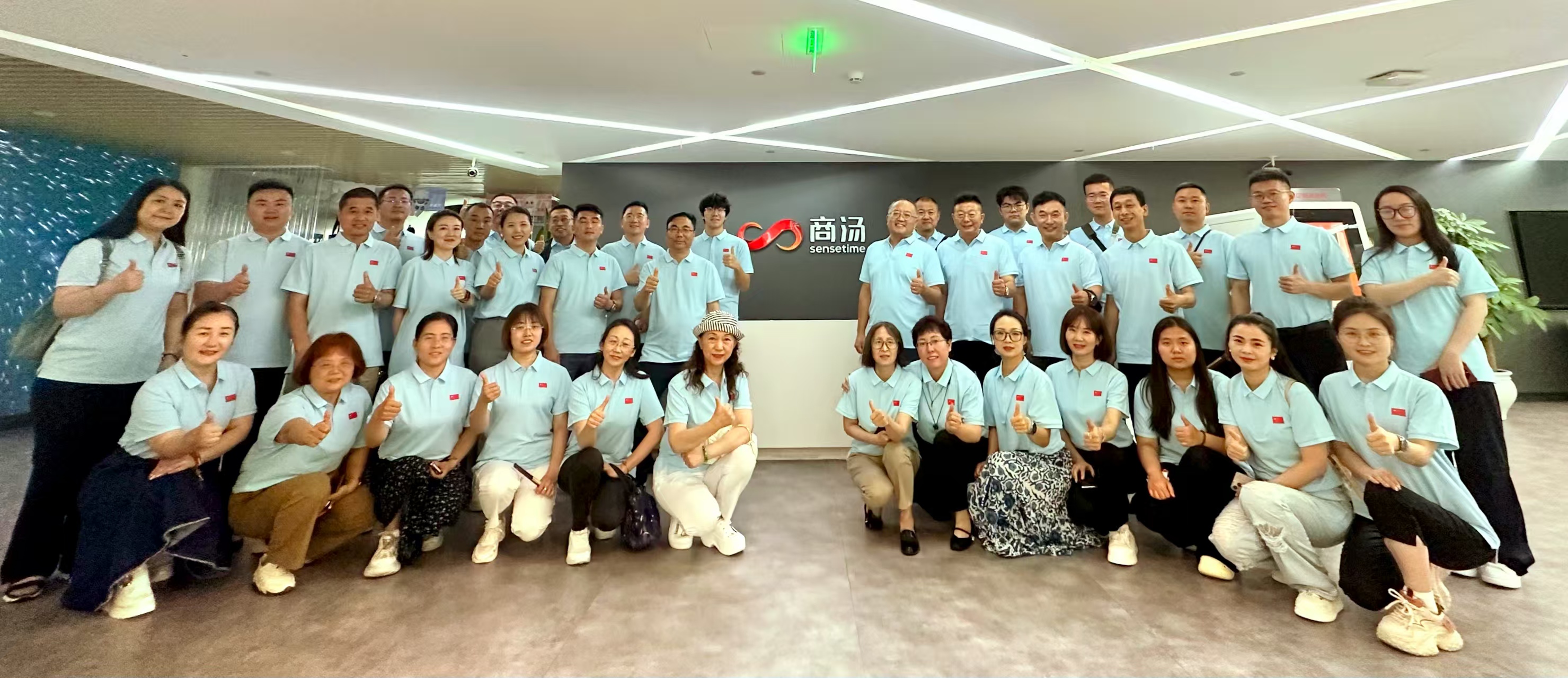 公司高層赴深圳研學(xué)，探索AI賦能電商與短視頻運(yùn)營(yíng)新路徑